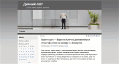 Desktop Screenshot of messilionel.ru